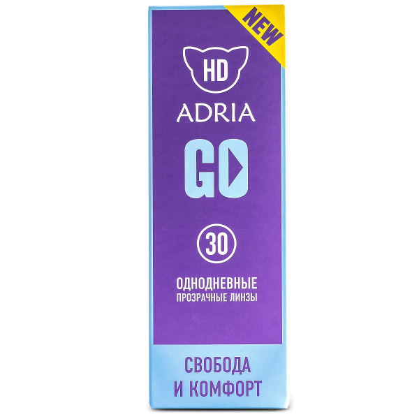 Adria GO (30 линз)